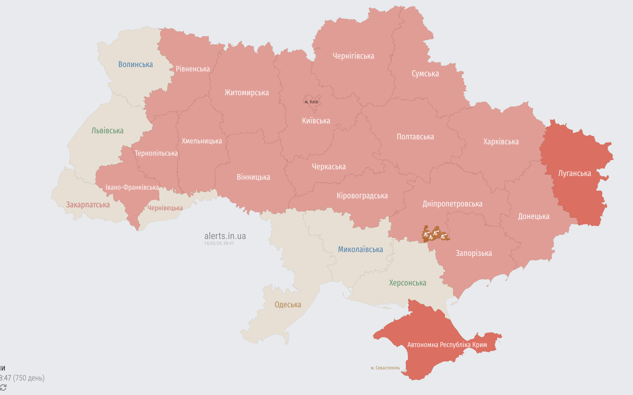 У Києві та більшості областей - повітряна тривога. Є загроза балістики (відбій)